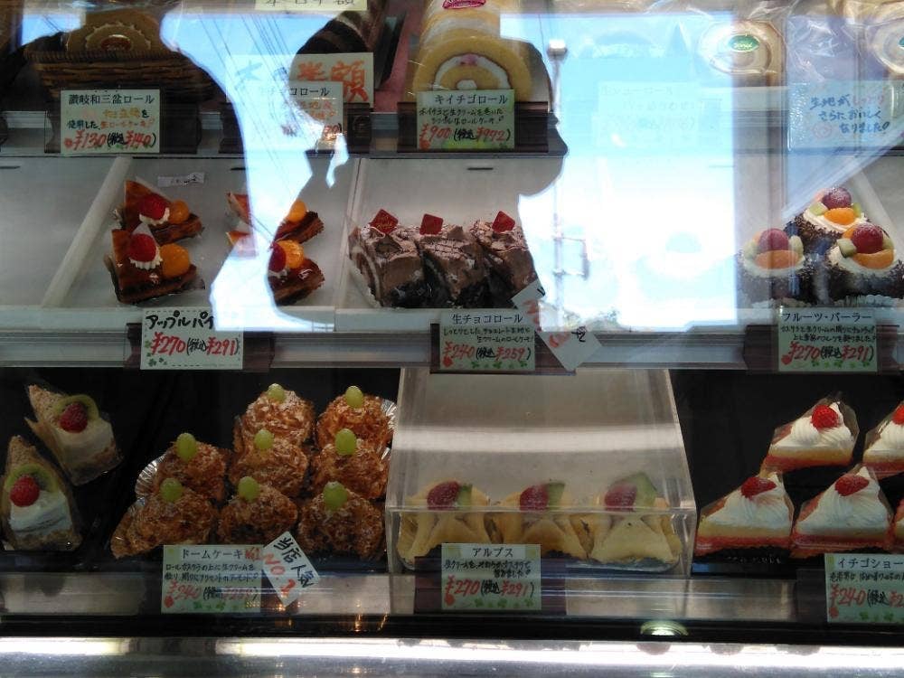 ワールド洋菓子店
