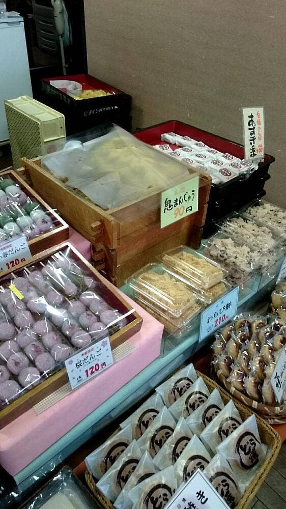あずき最中総本家