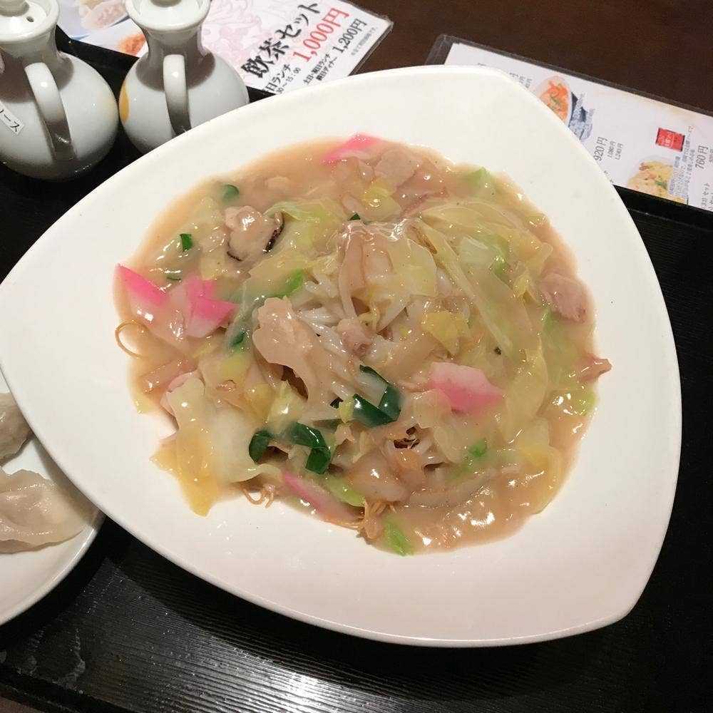老李 浜町店