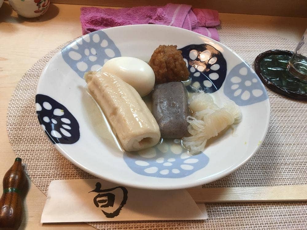 君よし