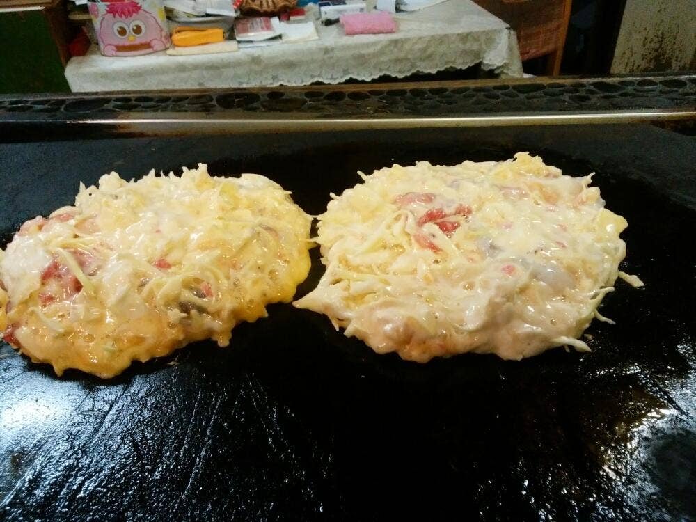 富久美