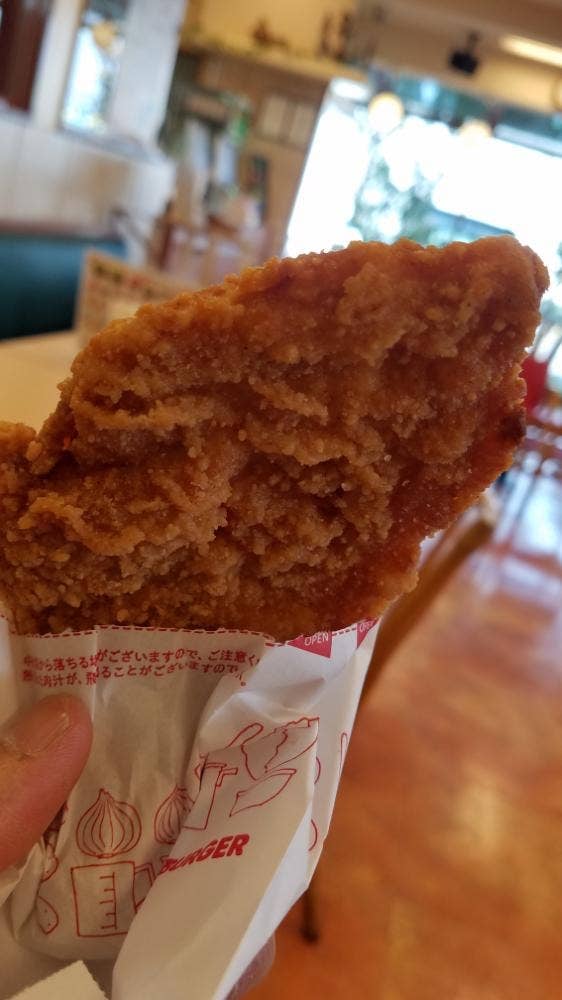 モスバーガー 小山城南店