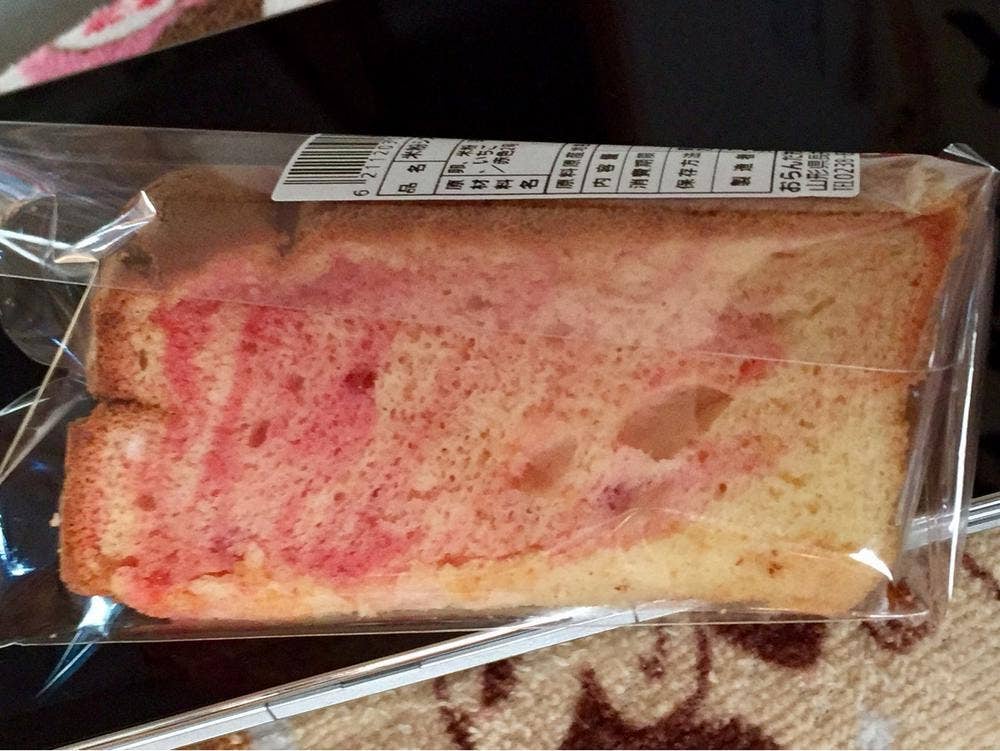 お菓子・パン工房 jiem