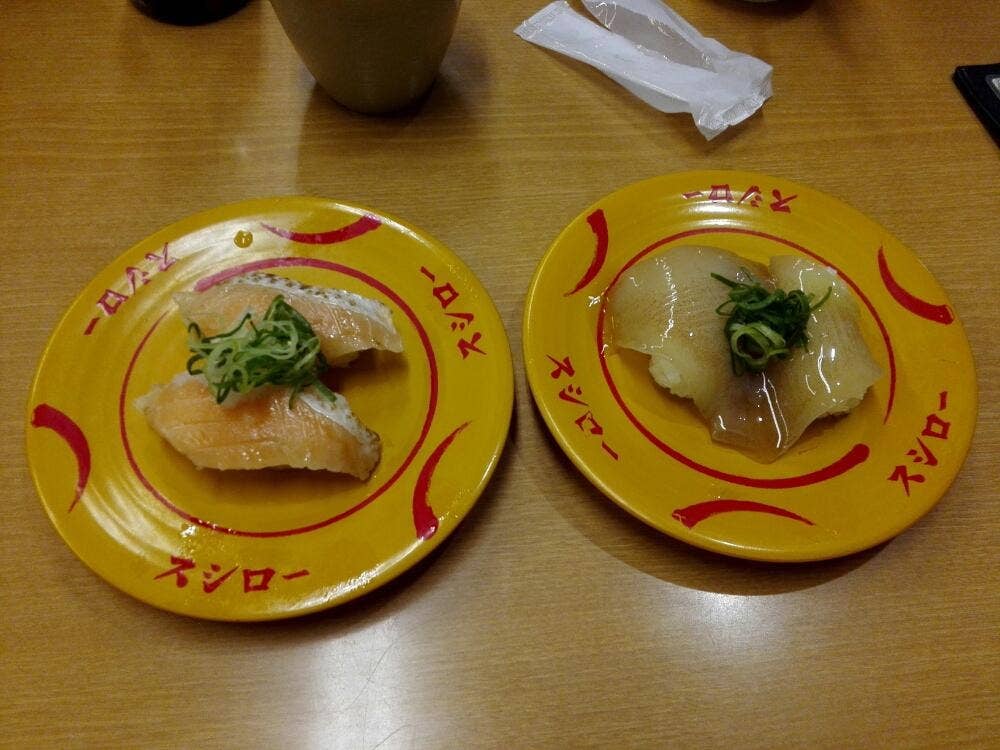 スシロー 楢原店