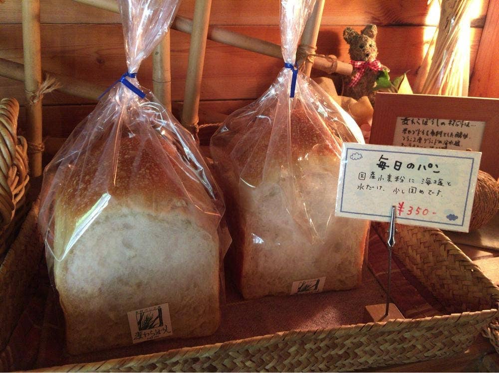 麦わらぼうし