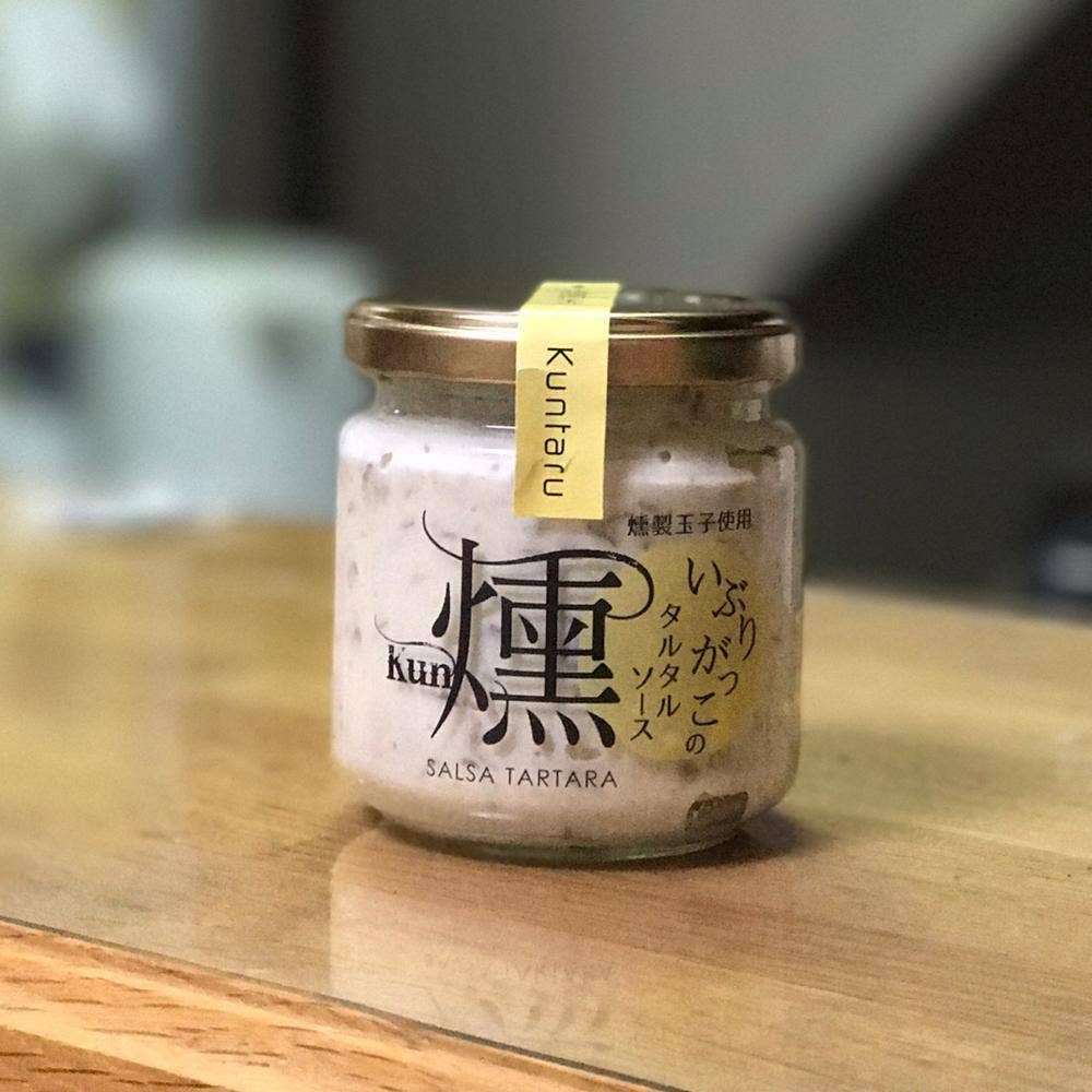 ​伊藤漬物本舗