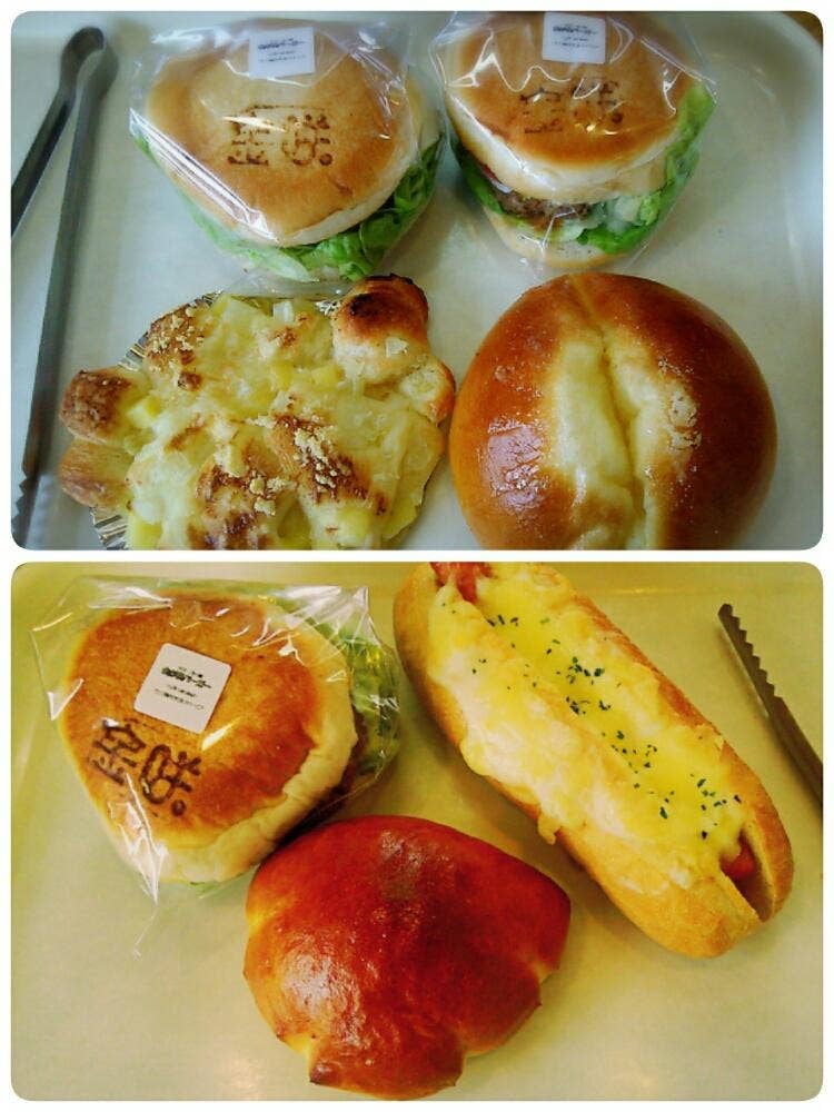 さかた