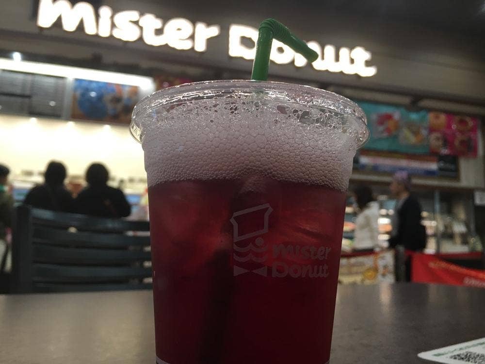 ミスタードーナツ イオンモール福岡ショップ