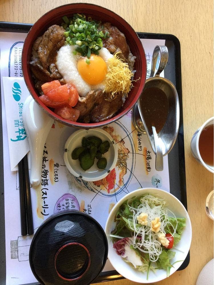 レストランコスモス