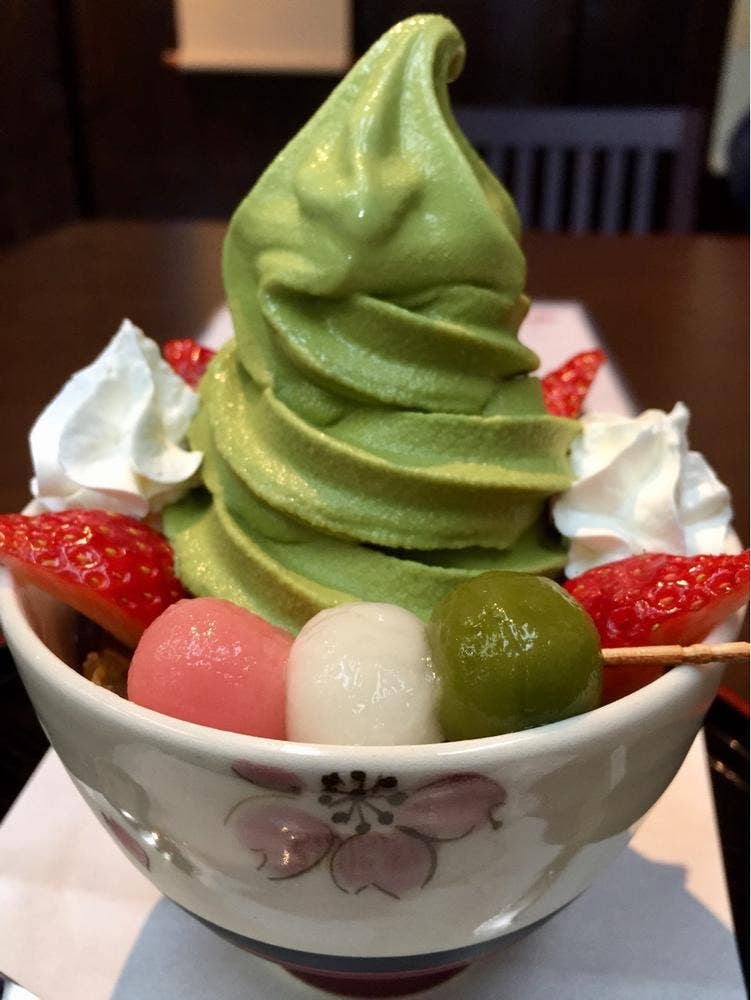 茶良庵 志鎌園八日町本店