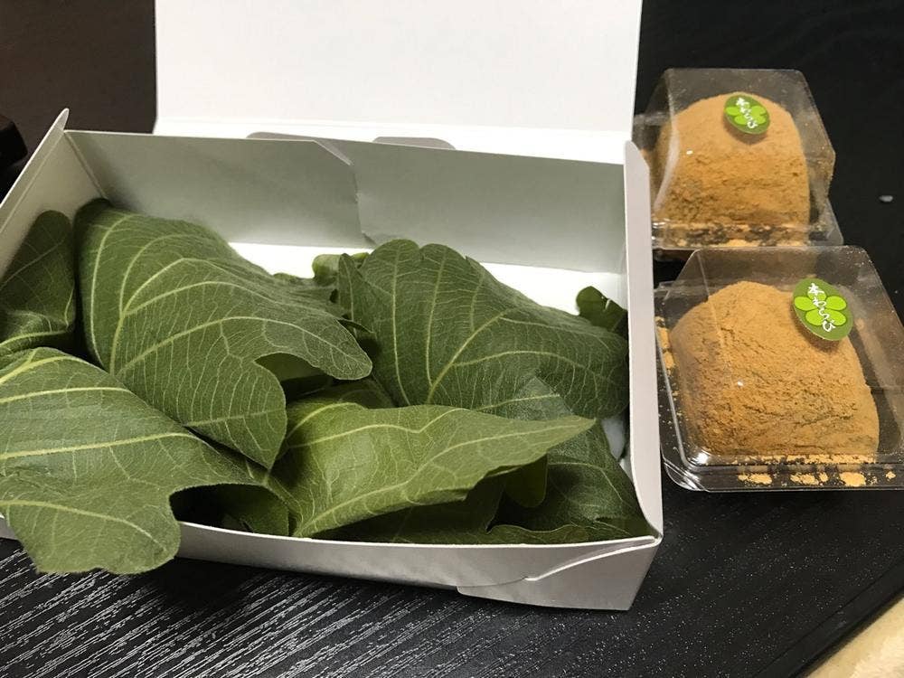 菓子苑梅ぞの 真美ヶ丘店