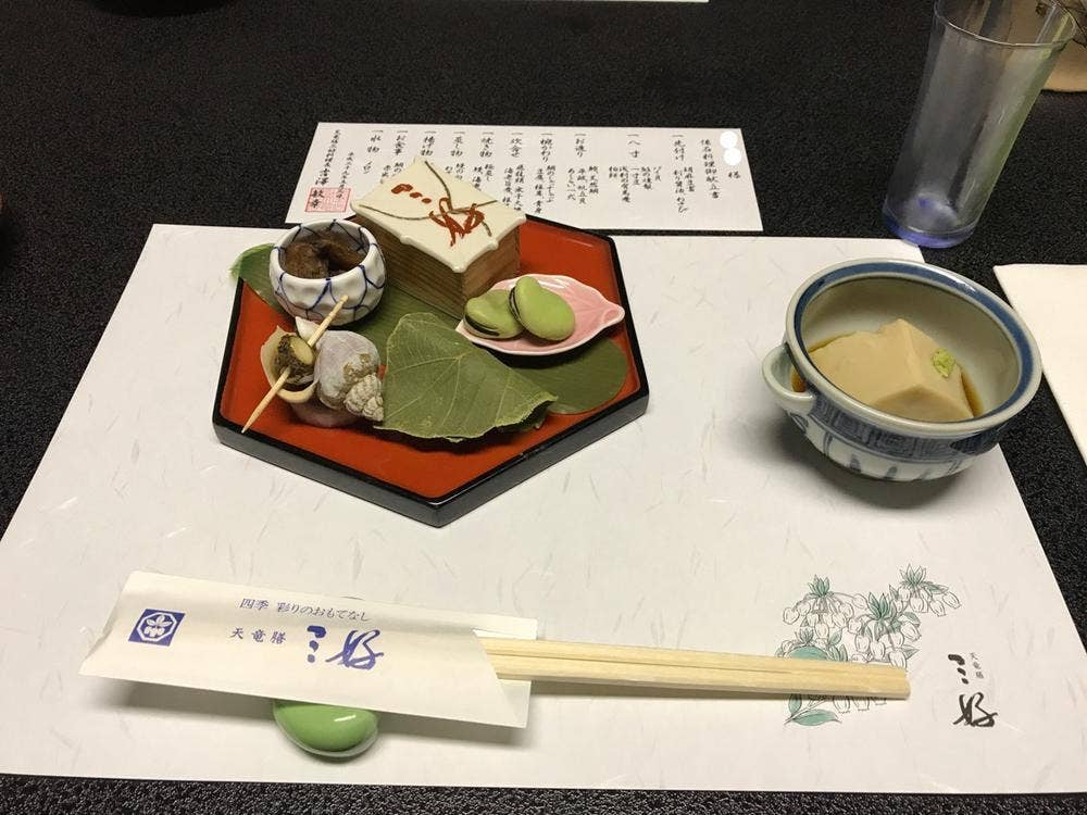 天竜膳三好