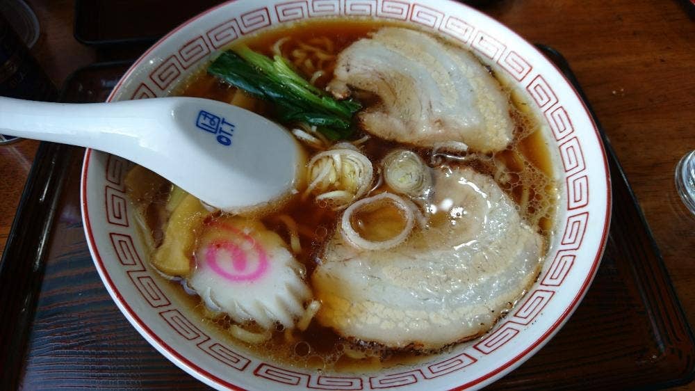 鯉新