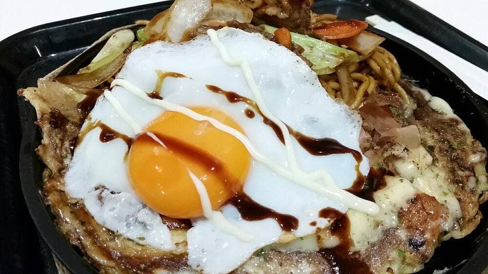 満月のお好み焼オプシアミスミ店