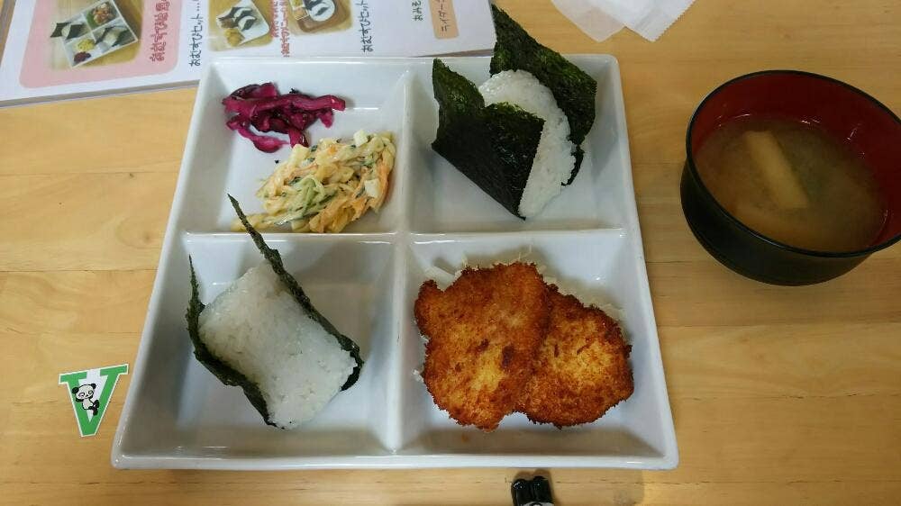 おむすび空
