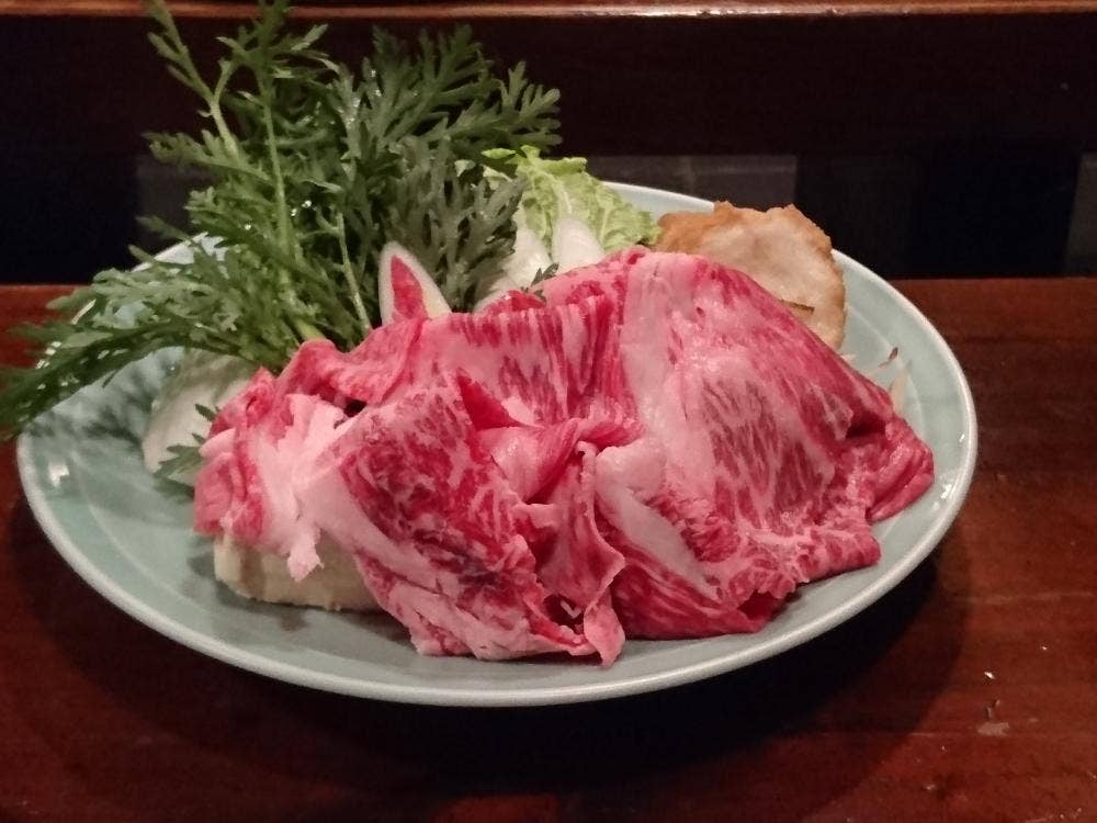 吉野
