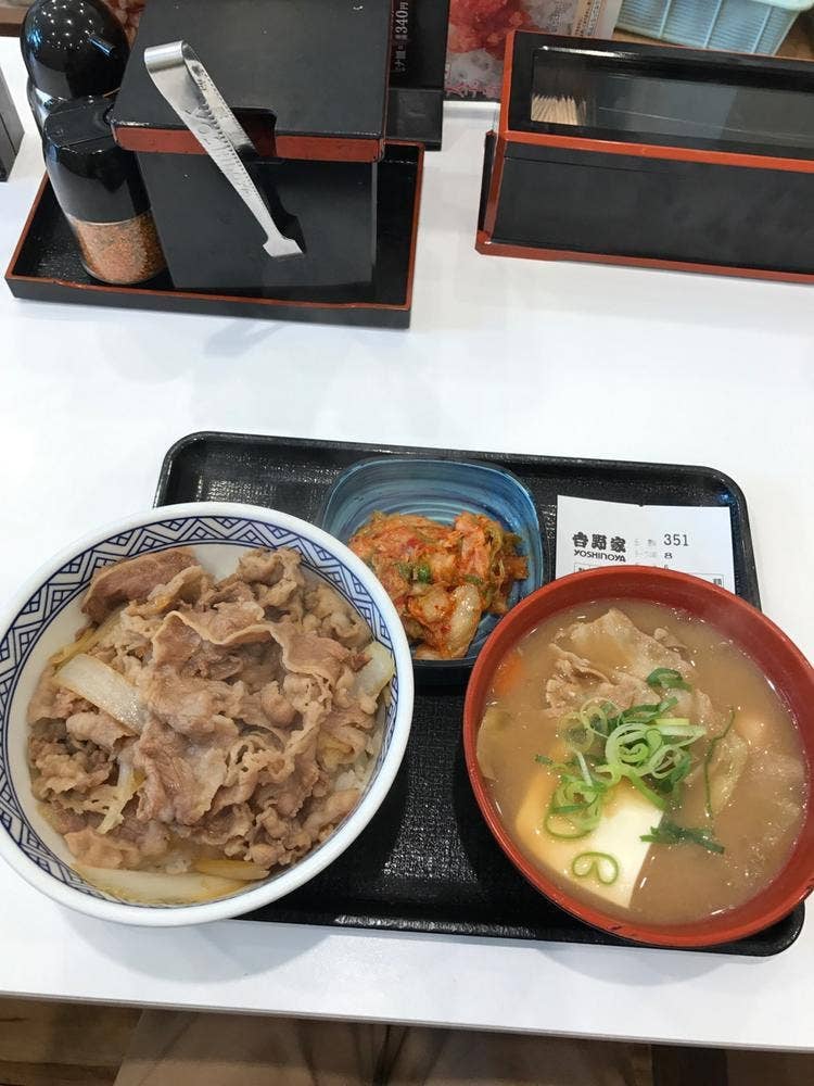 吉野家 曳舟店