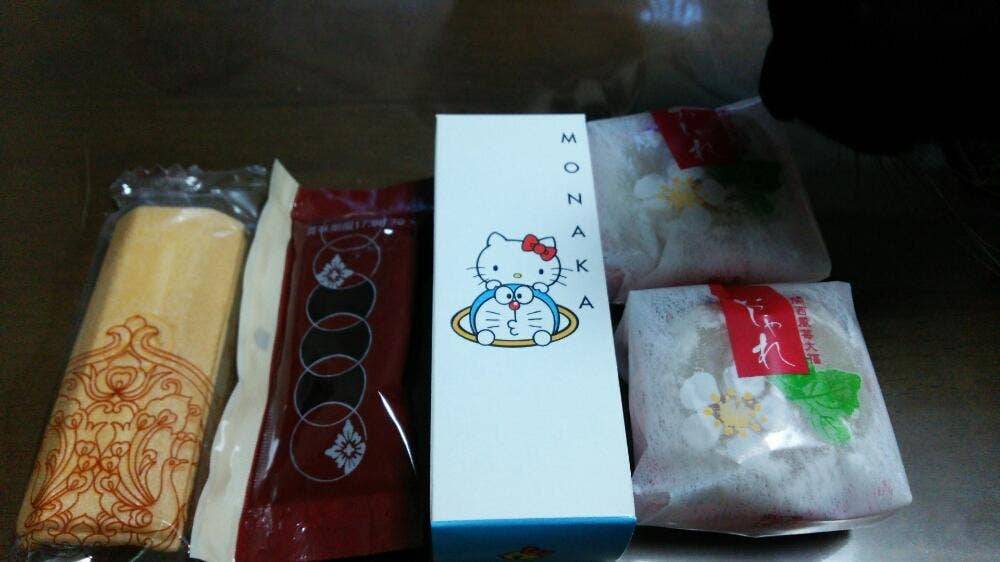 青木松風庵 イオンりんくう泉南店