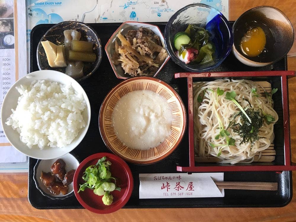 峠茶屋
