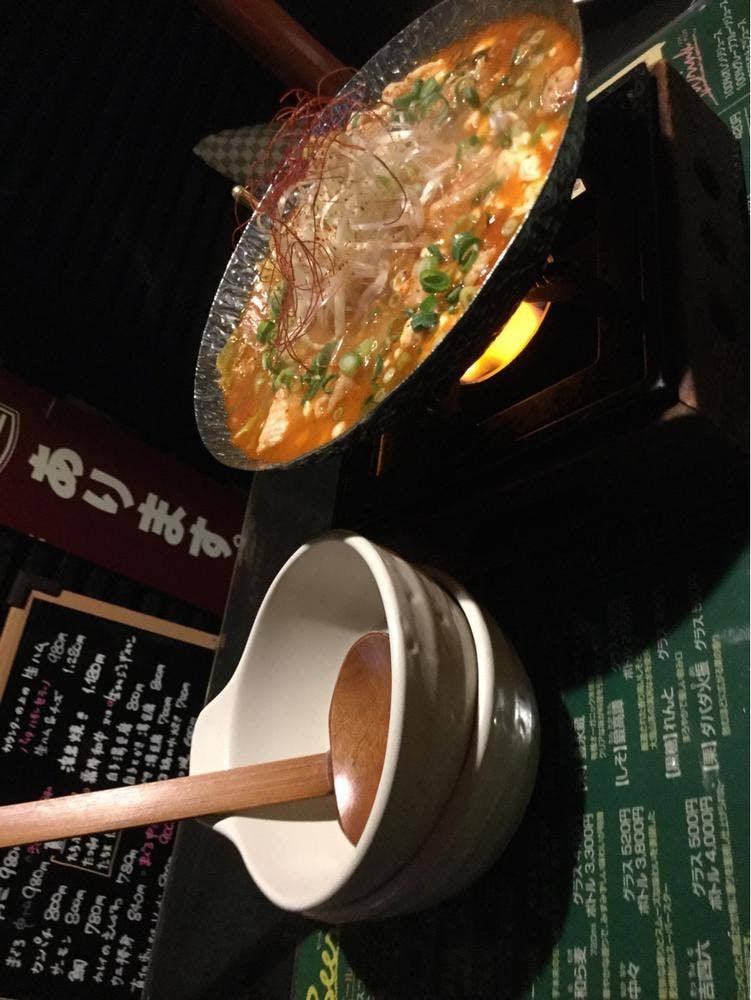 酒宝笑神 えびす