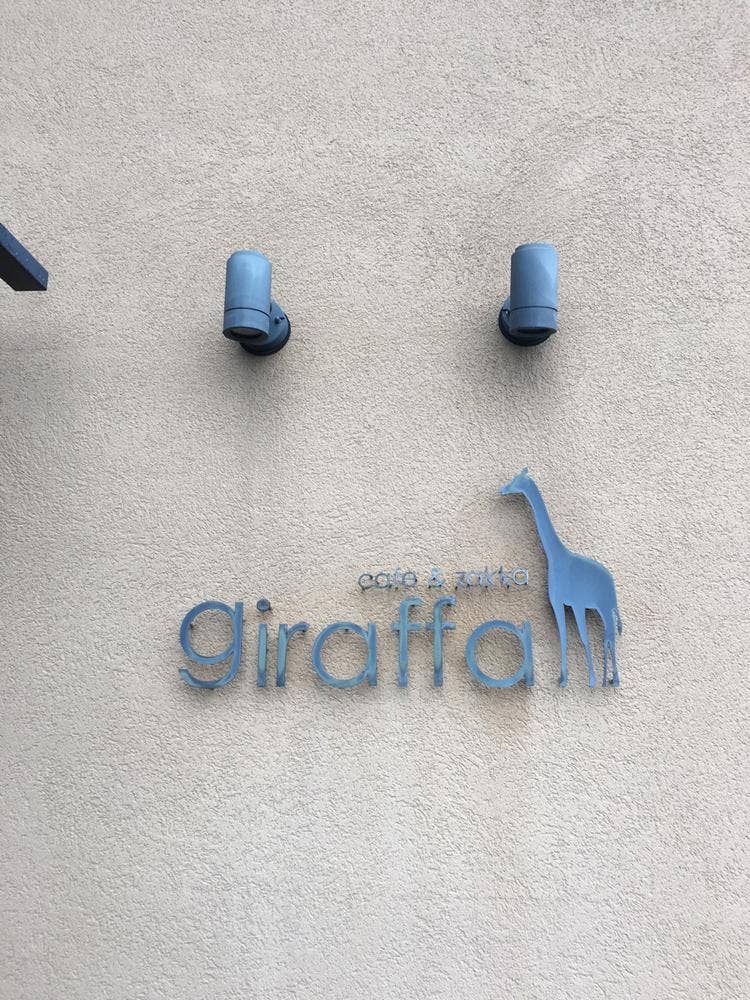 giraffa
