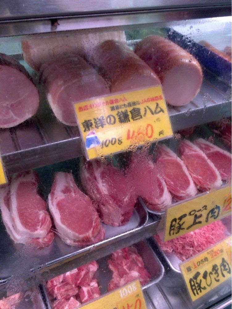 東洋食肉店