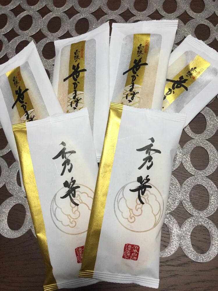 白謙 三越仙台店