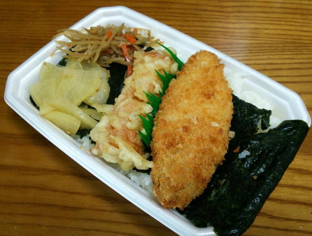 ほっともっと 神戸池上店