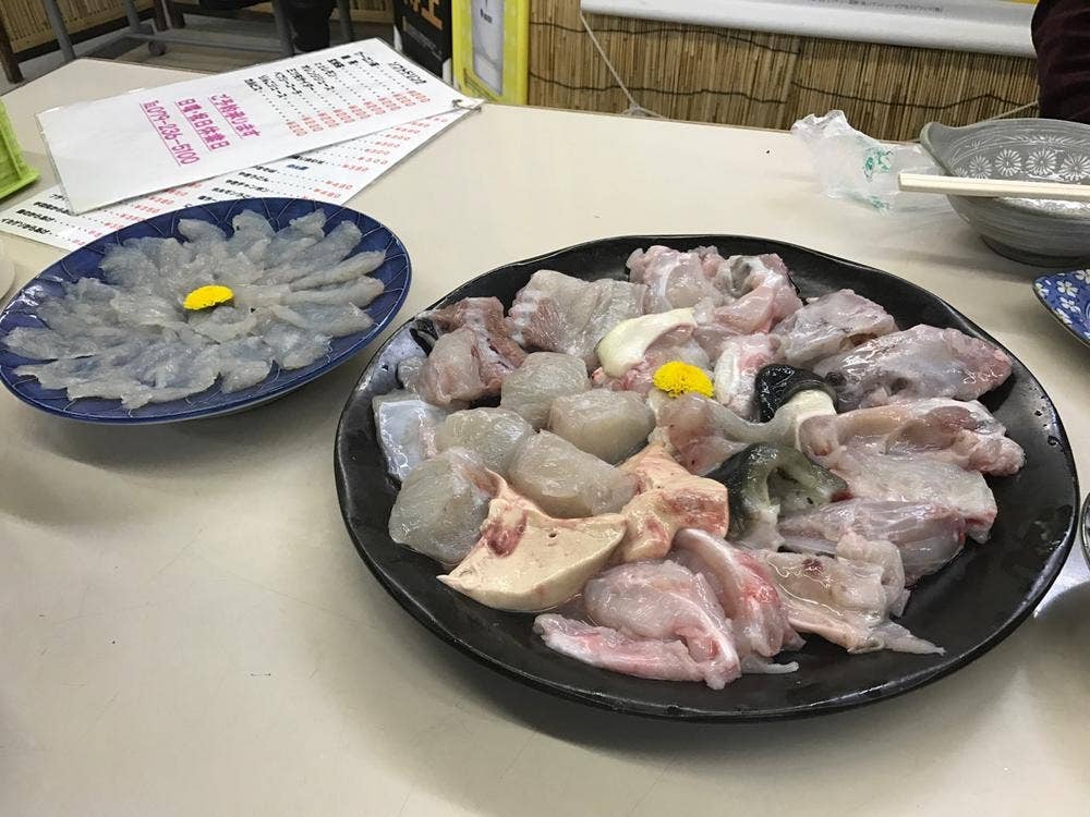 居酒屋 さとや