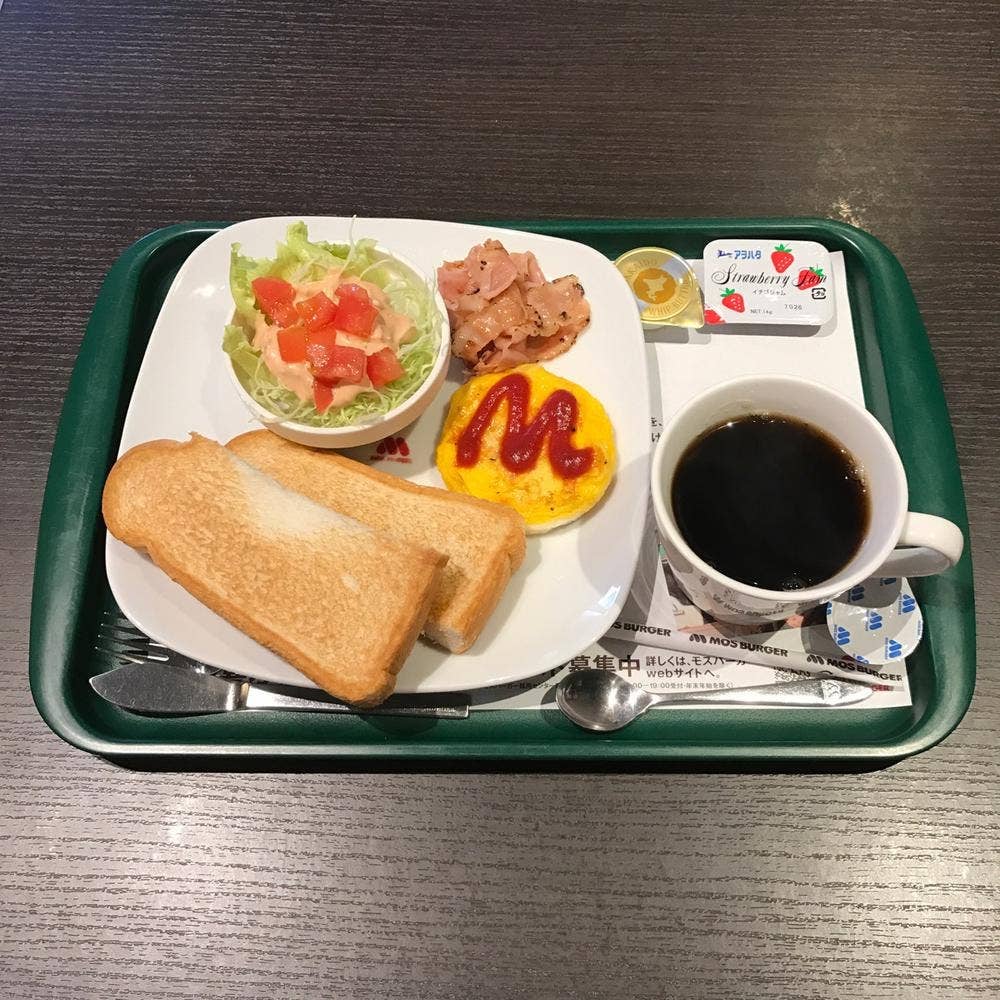 モスバーガー 鹿児島伊敷店