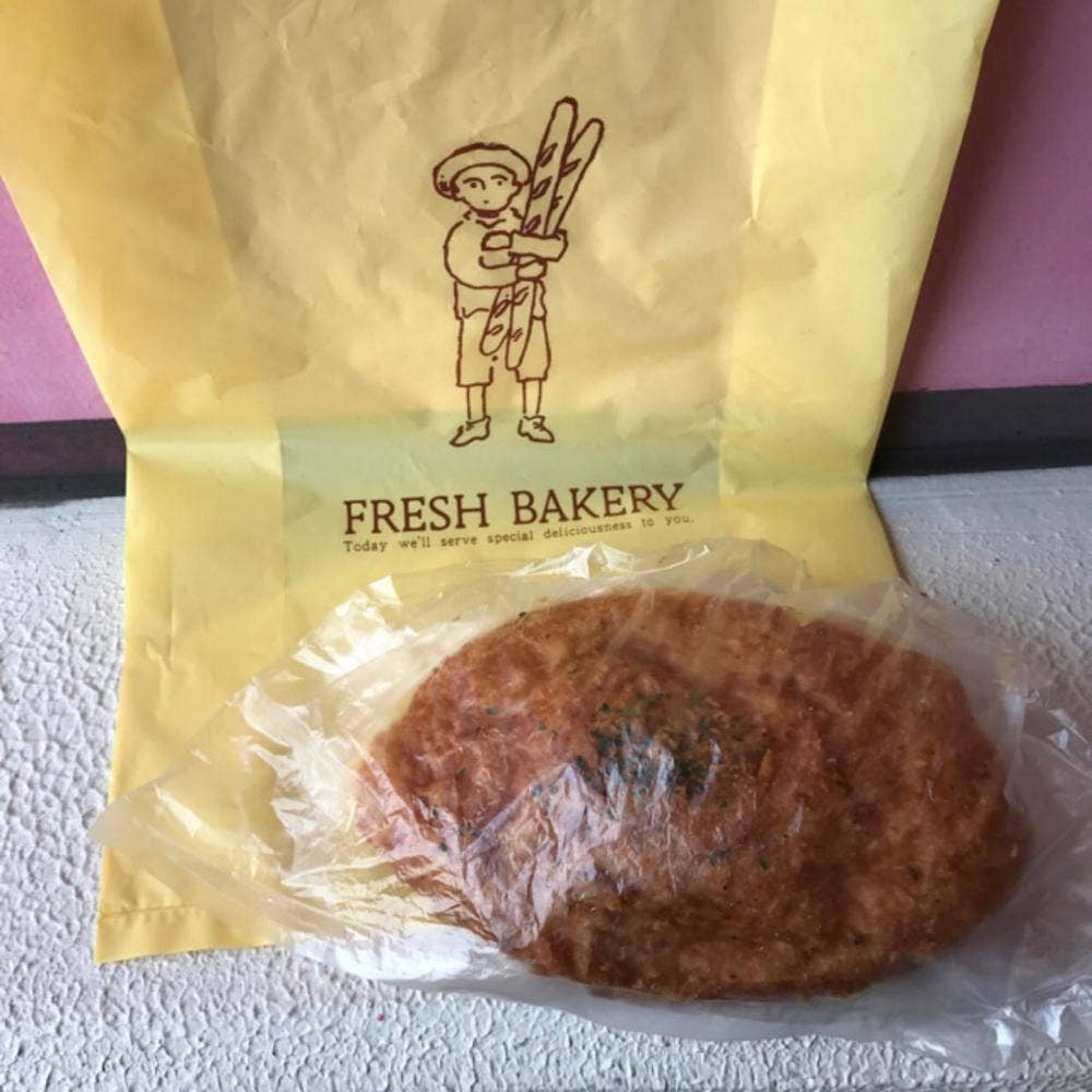 ベーカリーひまわり サンキュー新栄店