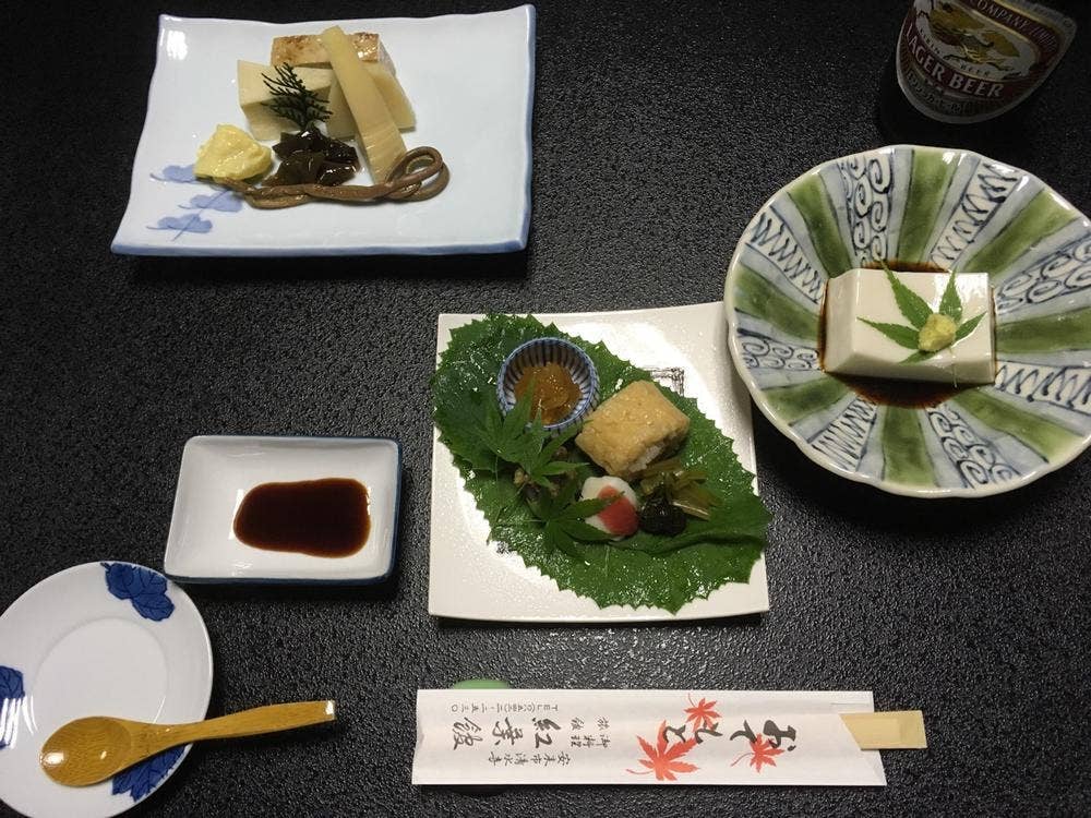 紅葉館