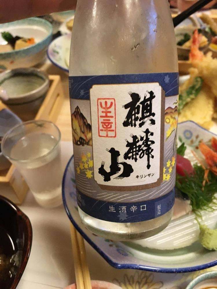 はな膳高柳店
