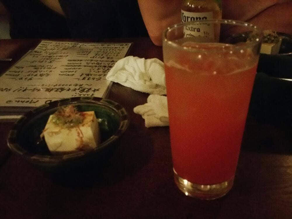 マルフクアパート