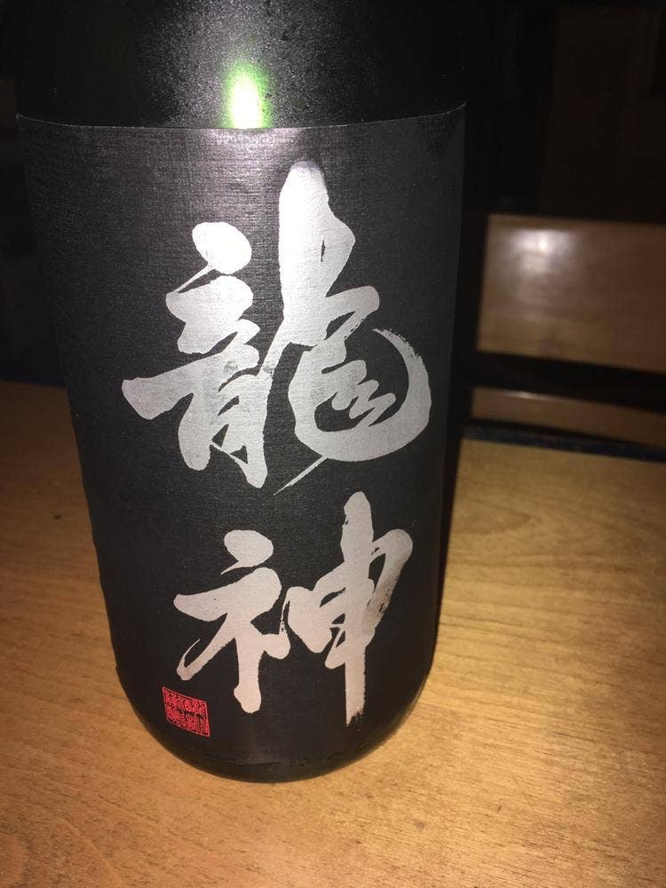 Food Bar Counter Parts