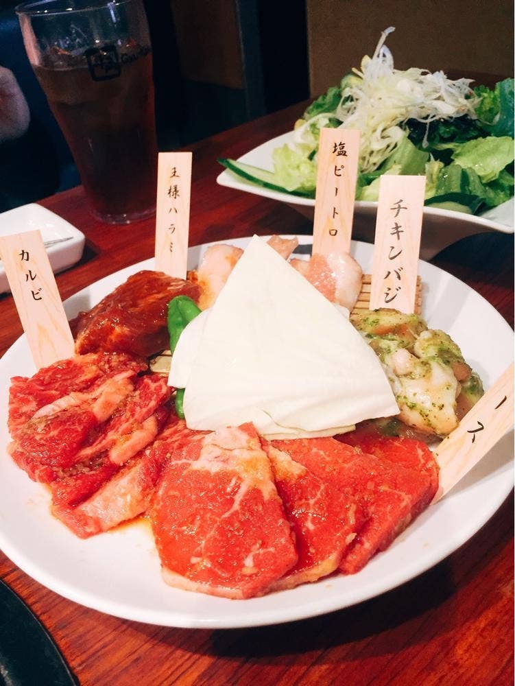 牛角 赤道店