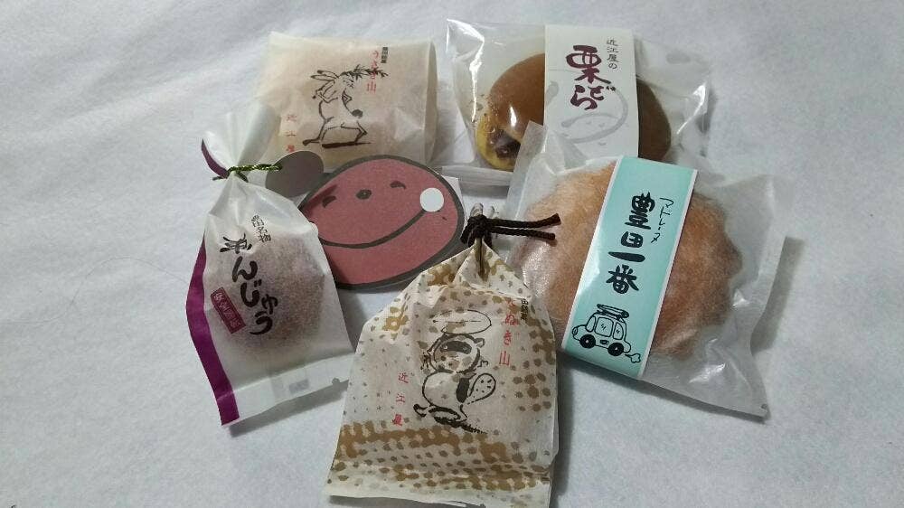 近江屋