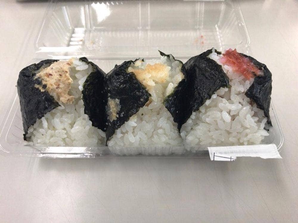 おむすび権米衛 農林水産省店