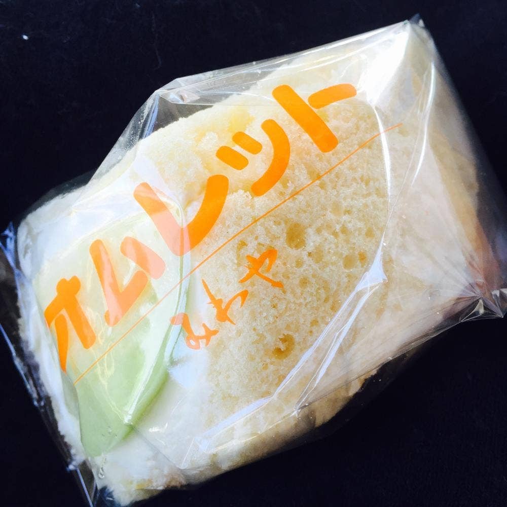 みわや