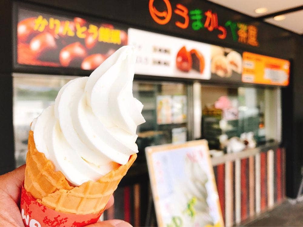 うまかっぺ茶屋