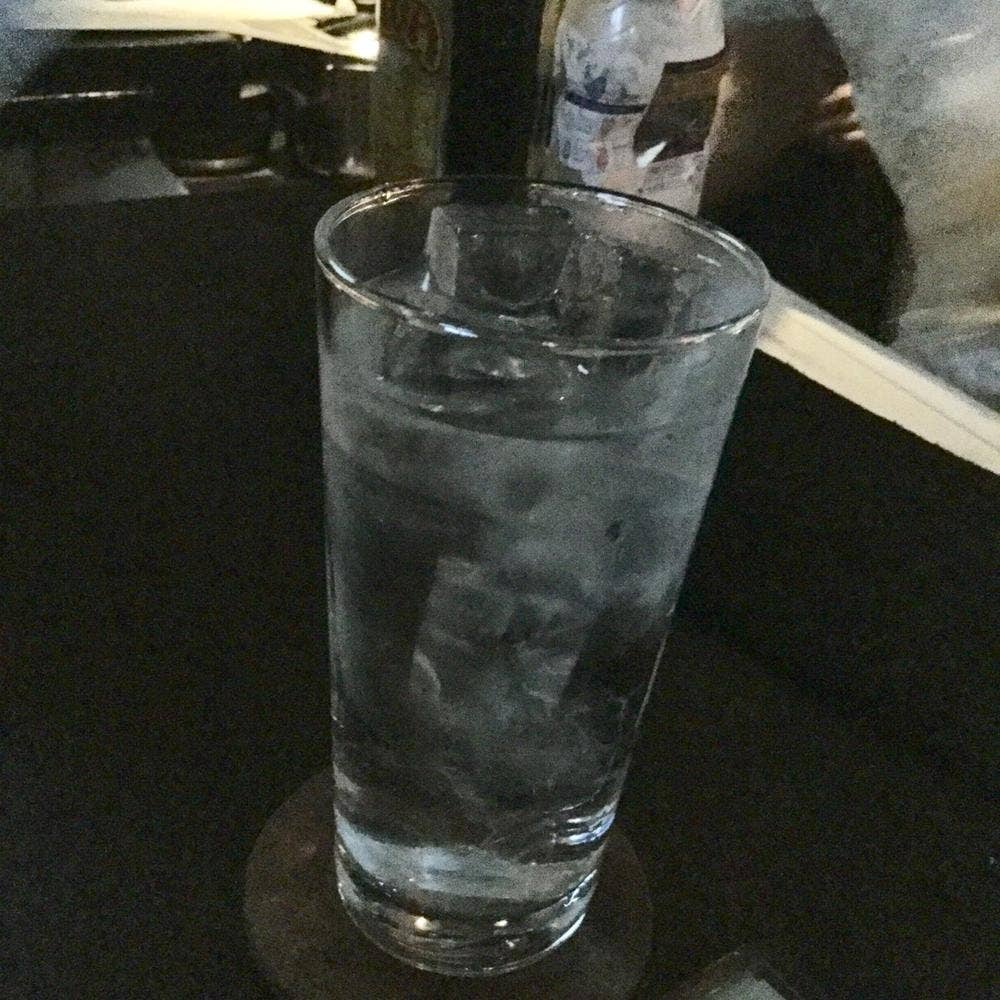U- BAR