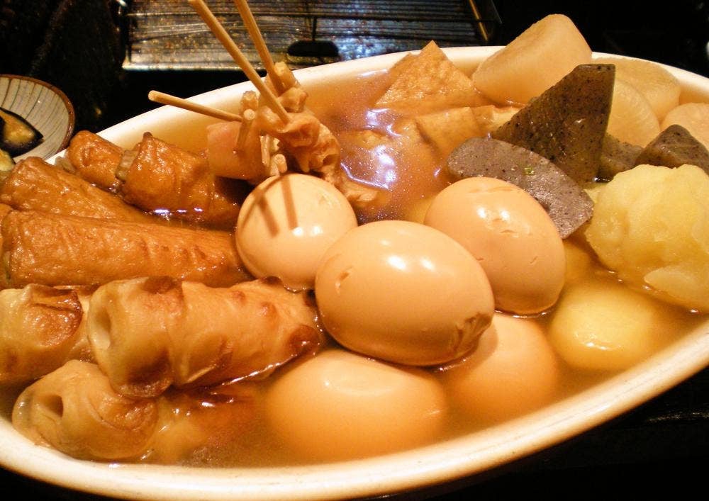 飛屋