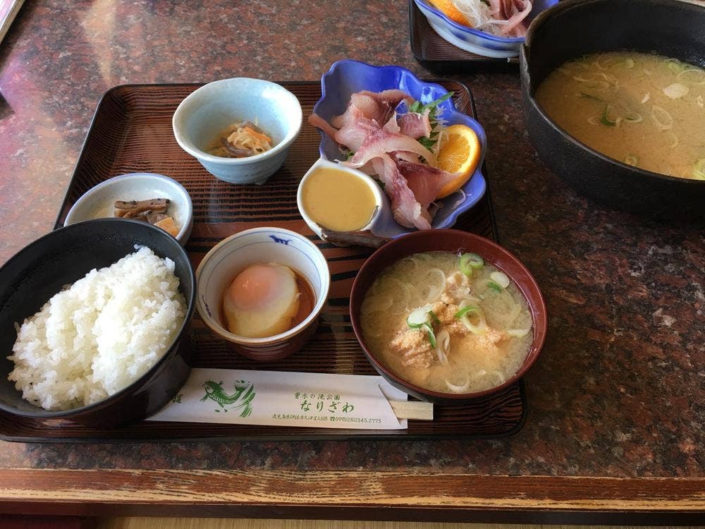 なりざわ