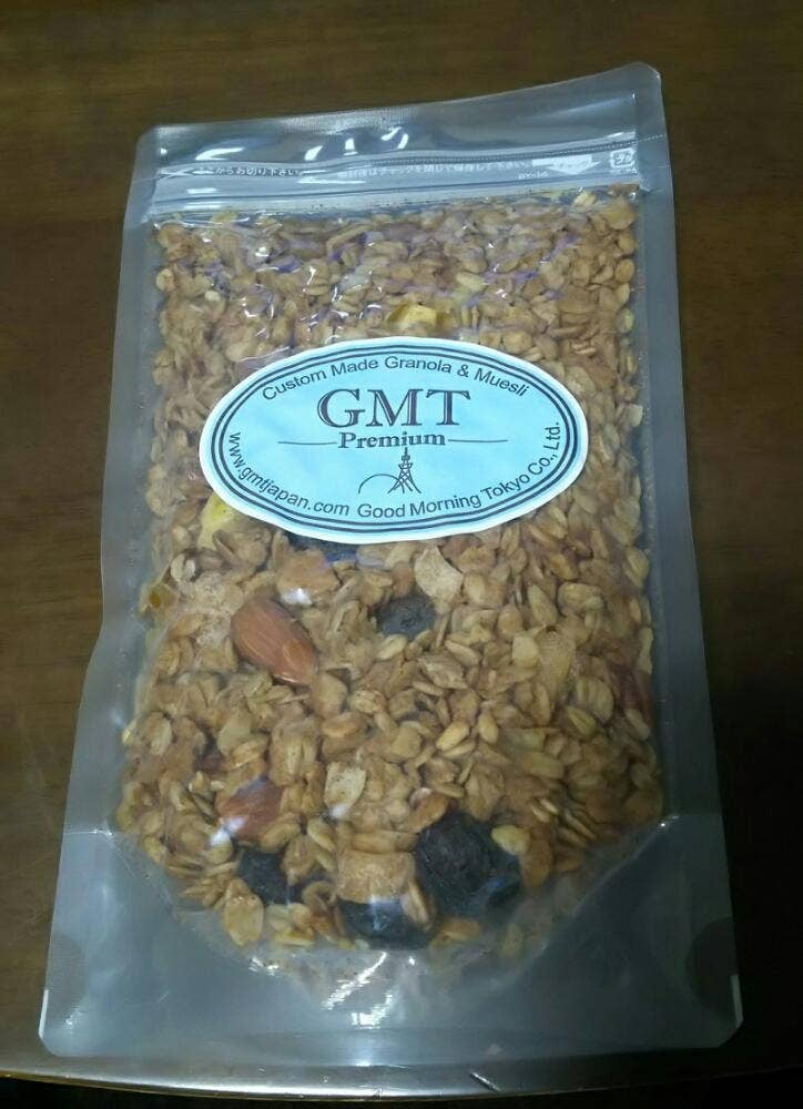 GMT