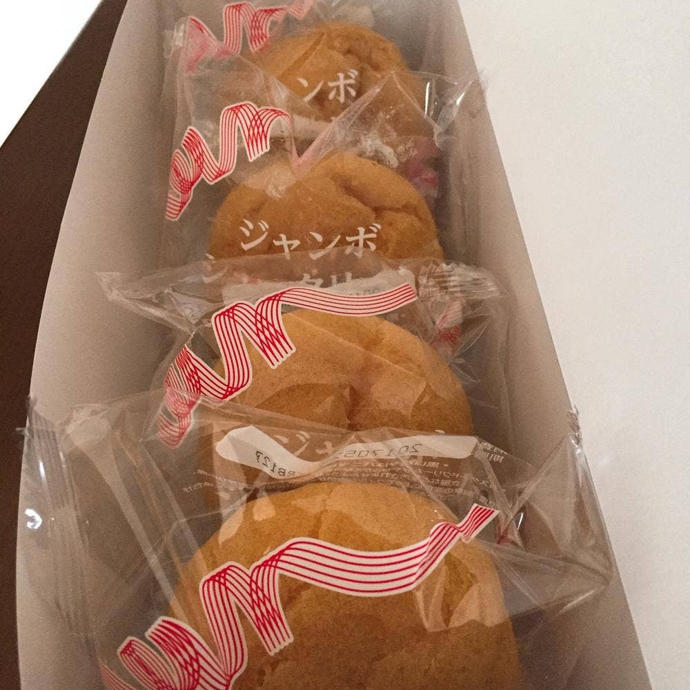 銀座コージーコーナー アピタ新潟西店