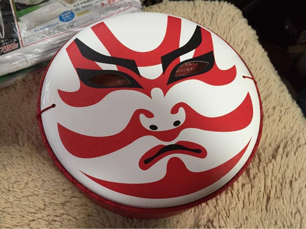 菓匠 禄兵衞 黒壁店