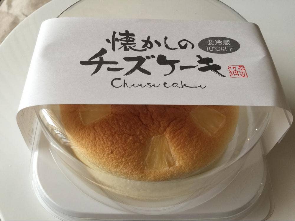 たこまん 浅羽本店