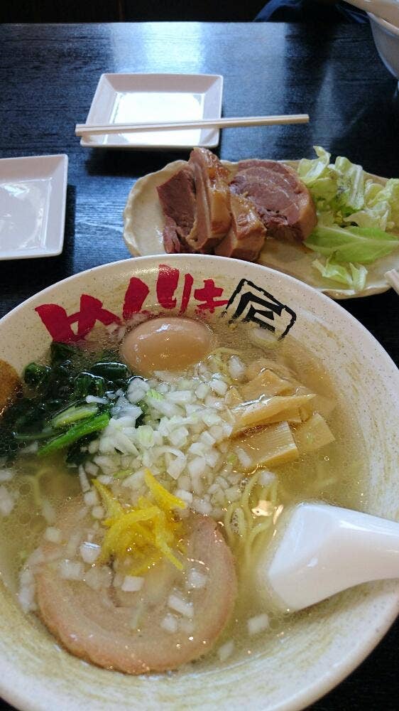 めんりき匠 日野本店