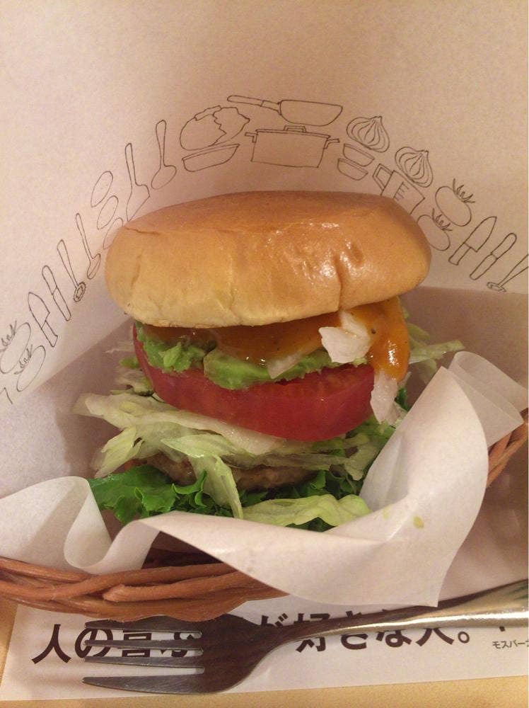 モスバーガー 伏見大手筋店