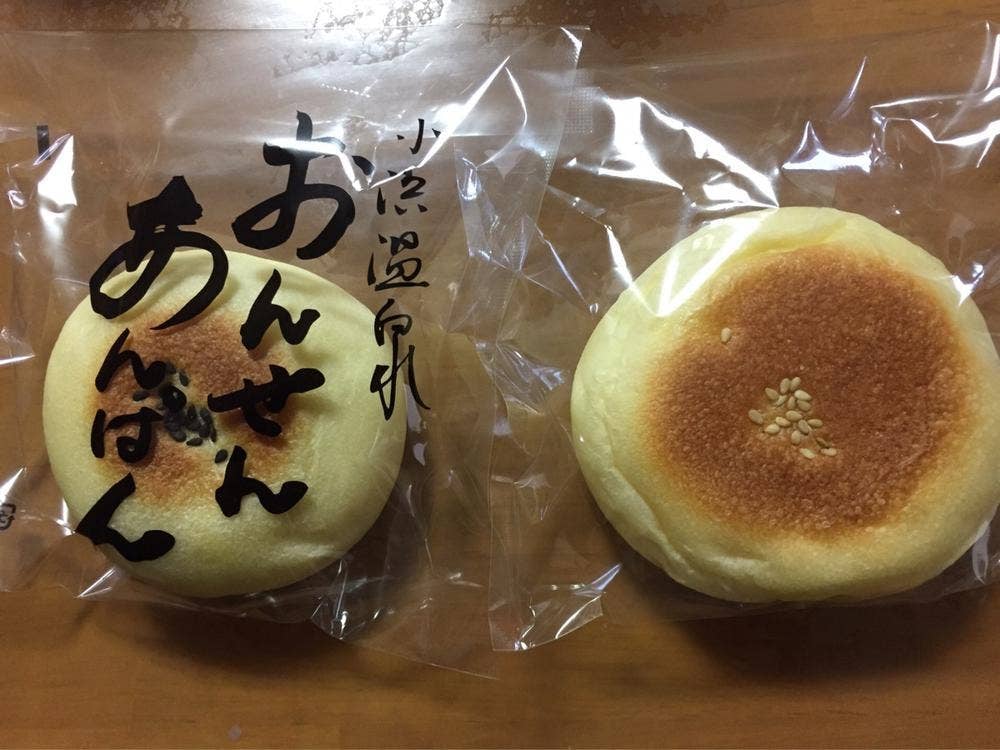 パック・ケーキ&パン店